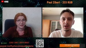 Не удалось накинуть и сбежал.🔥