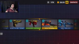 ПРОКАЧАЛ POLY PASS ПОДПИСЧИКУ В ➤ POLYWAR