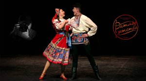 "Русский танец", Ансамбль "Ритмы детства". "Russian Dance", Ensemble "Rhythms of Childhood".