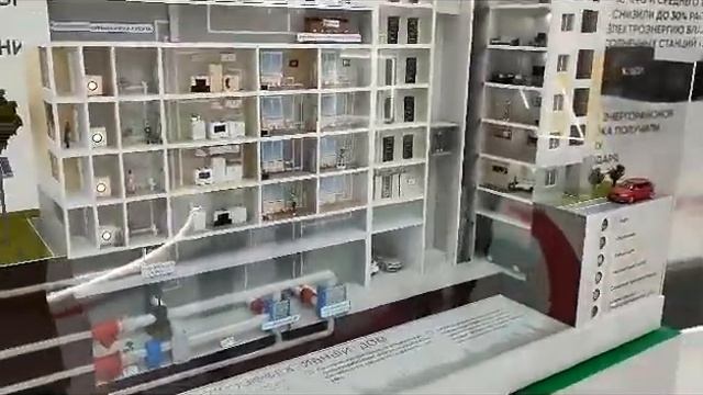 ГК «КОРТРОС» - на Иннопроме-2023