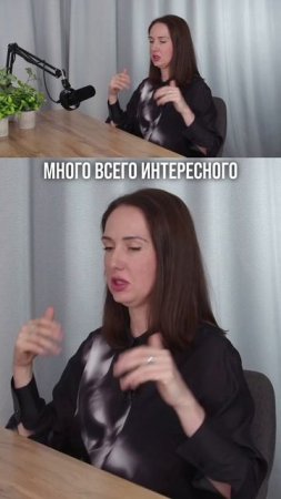 ПОЧЕМУ МАМЫ В ДЕКРЕТЕ ПЕРЕЕДАЮТ?