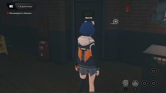 ДОБРО ПОЖАЛОВАТЬ В НЬЮ-ЭРИДУ | Zenless Zone Zero | Третий ЗБТ на русском смотреть онлайн