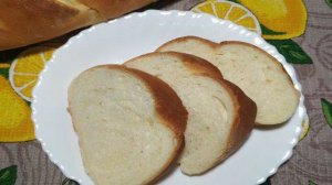 Батон молочный