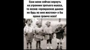 свежие приколы | мемы | демотиваторы #60