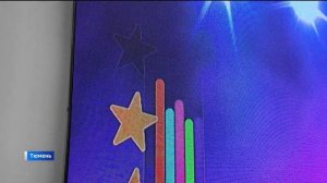 Состязания по фиджитал-триатлону прошли в Тюмени