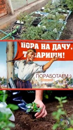 С наступающим!