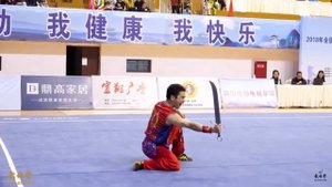 Ли Дзян Минг (традиционное ушу) ND