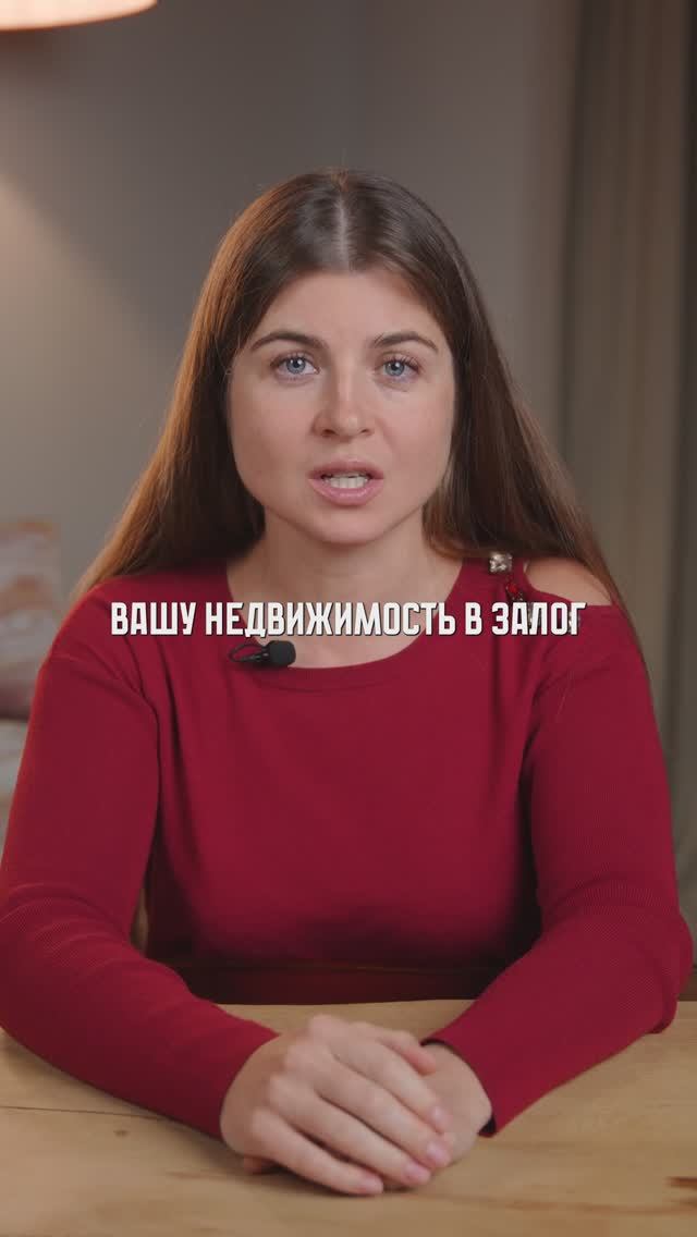 ПОЭТОМУ нужно вовремя оформлять СОБСТВЕННОСТЬ #недвижимость #квартира #собственность