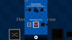 $VLADO$ wall kickers как получить карты или скины открытие