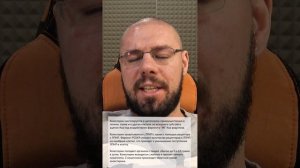 Как синтезируется холестерин в организме