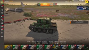 Tanks blitz Прокачка Ветки Марсиан с МБ-43 Ньютон до топа МБ-64 Галилей Танки Леста Танки Блитс Танк