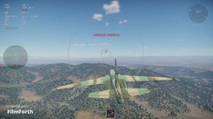 КАК В War Thunder использовать ракеты  УРВВ//ТУТОР