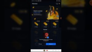 как бесплатно получать голду standoff 2