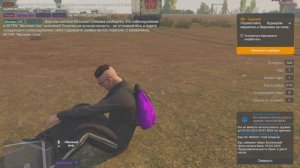 gGrand Theft Auto V 2025.05.01 - 21.51.43.02.DVR - Trim
