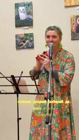 Весну не прозевай