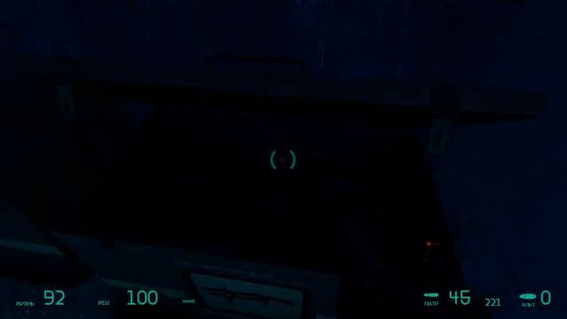 Entropy: Zero - 3 - Хороший(плохой) напарник