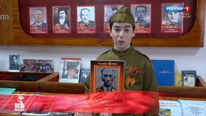 "Солдаты победы" (на карачаевском языке)