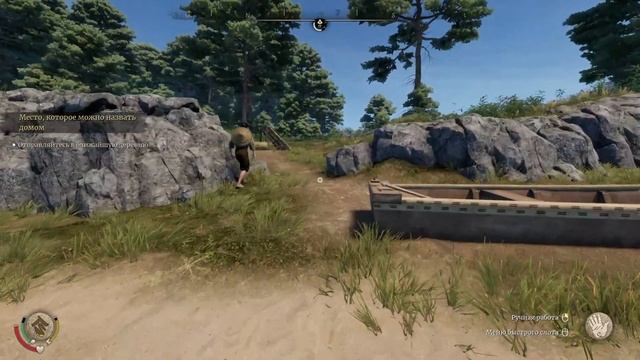 #ВсемМираИДобра. Очередная выживалка. Выживалка из Японии Sengoku Dinasty#1 От Osi Games.