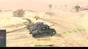 Блиц,Матильда BP, Кто он такой??Лайтовый обзорчик на прем 5 го уровня