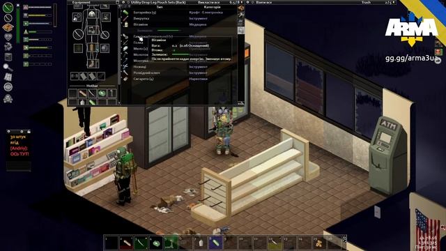 [UA] Zomboid Ukraine PvE Server :. Експедиція за Бензином смотреть онлайн
