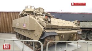 Трофейная техника с СВО прибыла в Екатеринбург