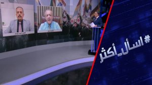 ما هدف إسرائيل من تدخلها في سوريا؟