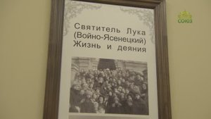 В Санкт-Петербурге молитвенно вспомнили святителя Луку Крымского