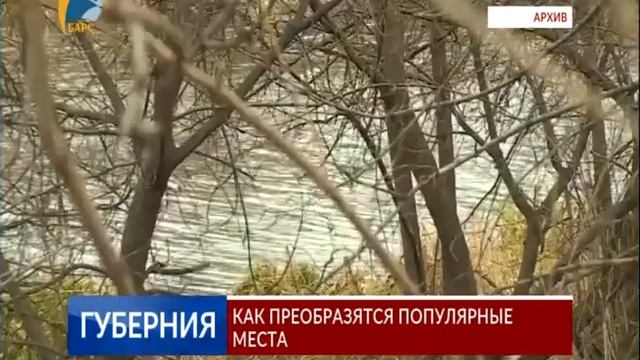 Выход с профилактики канала "Барс" (Иваново, 16.12.2019) смотреть онлайн