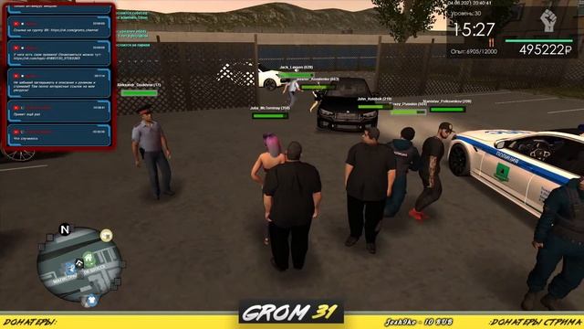 Покупка сразу двух машин!!! Чат для подписчиков от 5 минут!!! | Server#1 | MTA Province смотреть онлайн