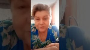 автор стихов Циля Вайнер