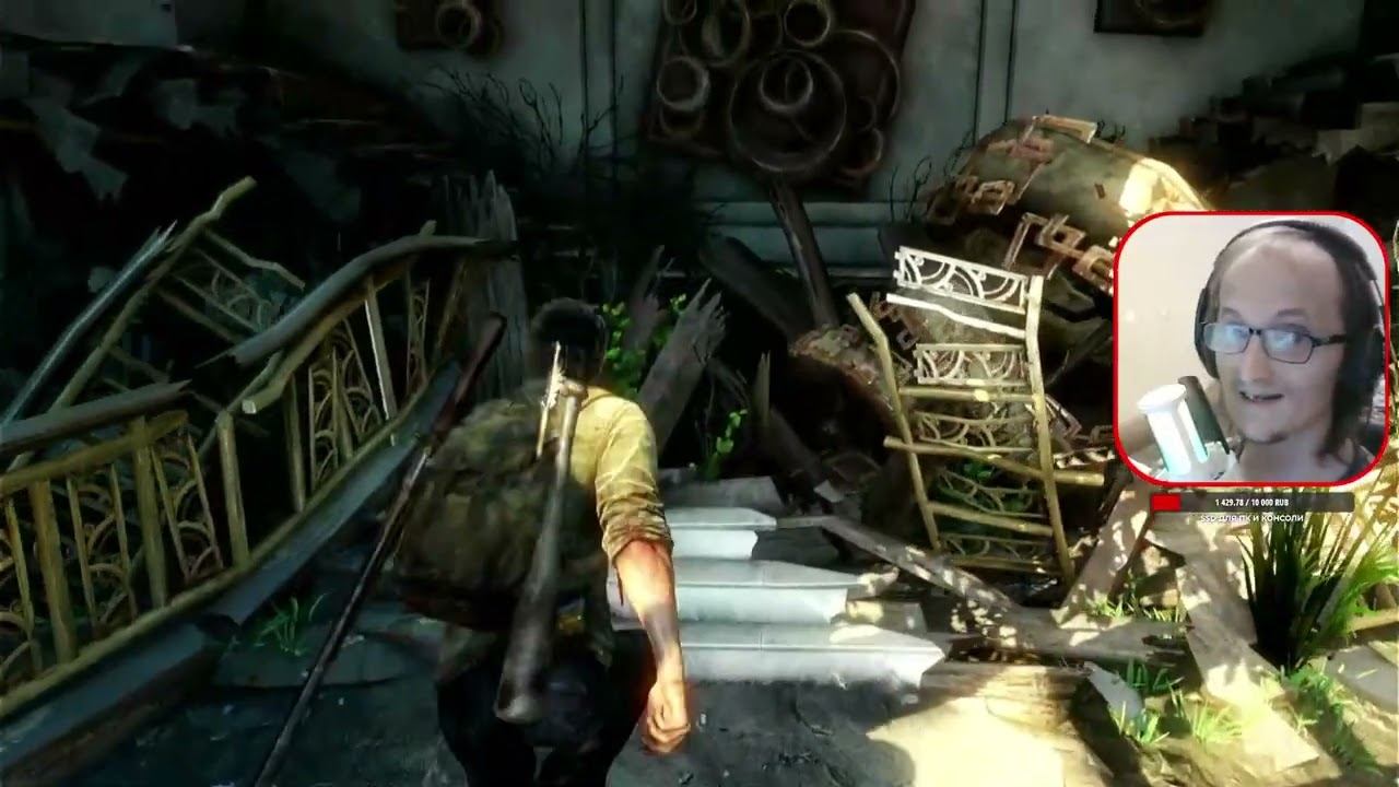 Пробую проходит повторно на Харде - Last of Us (PS4) #2