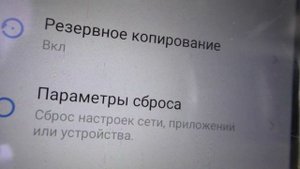 Почему видео в телефоне пишется и само останавливается и не пишет дальше?