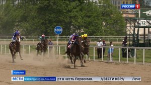 В Нальчике открылся скаковой сезон