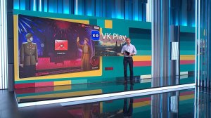 Вести.nеt: "Искры Победы" и первые спутники Kuiper (29.04.2025)