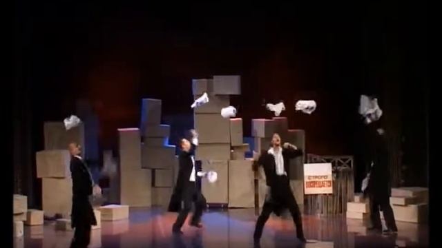 Хит-квартет Сюрприз Пакеты юбилей ГАРДТ г.Уфа