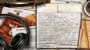 Silent Hunter 3+GWX+моды. 13.   Долгий путь к  Мексиканскому заливу.