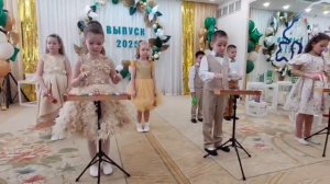 Озорная полька. Оркестр