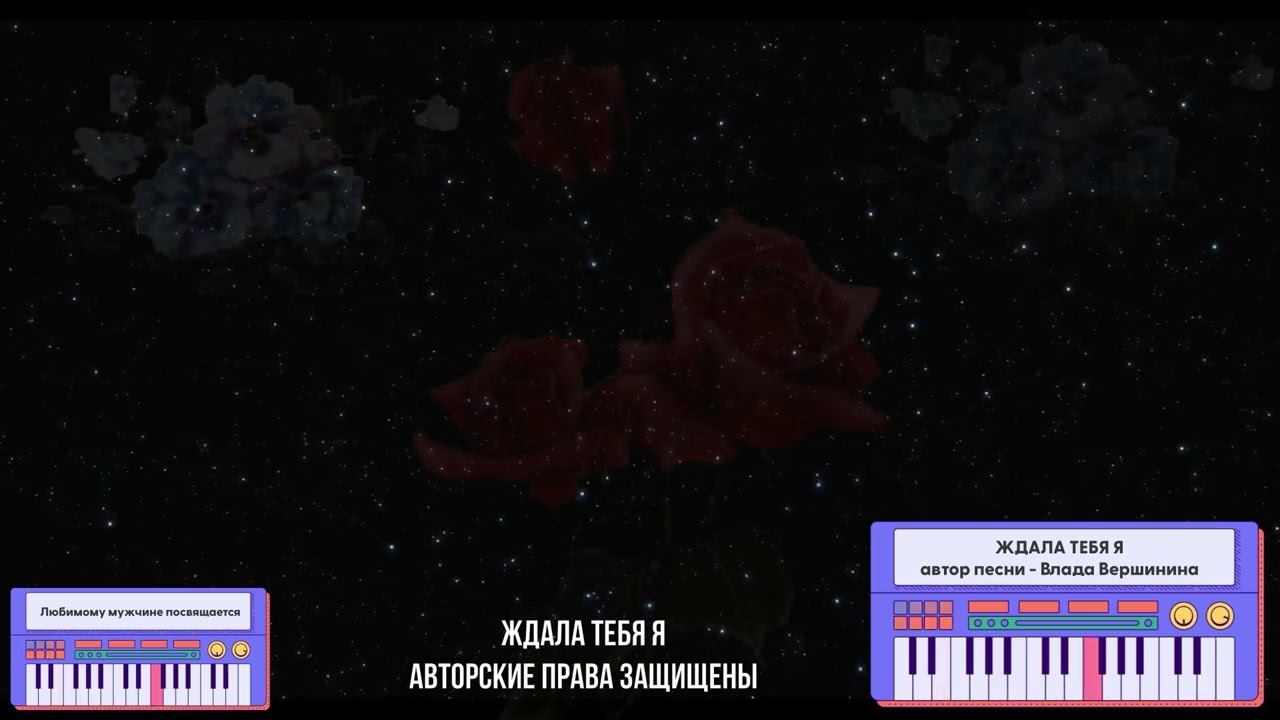 ОБАЛДЕННО КРАСИВАЯ ПЕСНЯ!