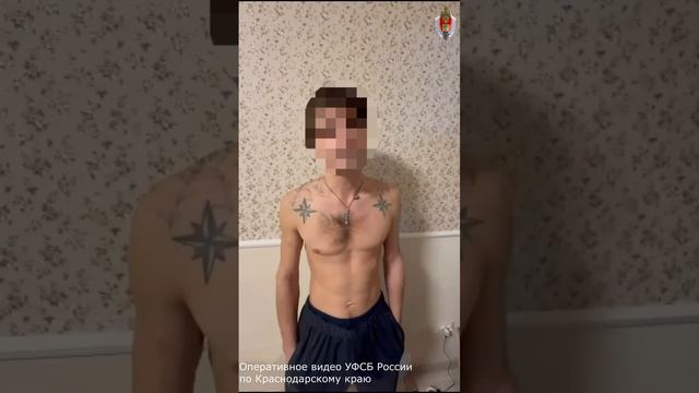 Прикрыли канал незаконной миграции смотреть онлайн