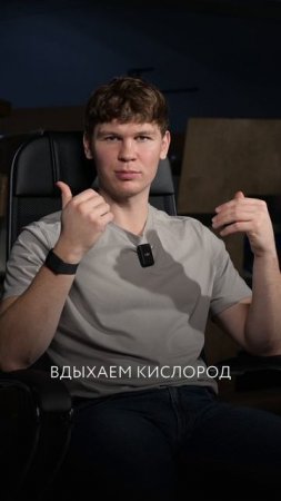 КОМУ ВООБЩЕ ЭТО НУЖНО?#отдых #банныйчан #kellek#баня#парение