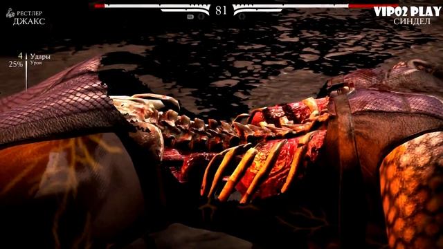 Mortal Kombat X Прохождение ► СТАРИЧОК ВСЕХ УДЕЛАЛ ► #5