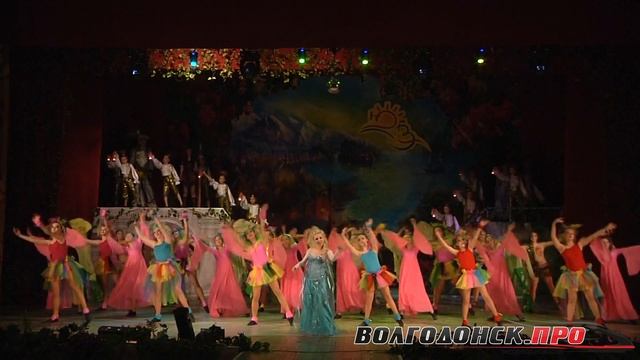 ВП Открытие Южного Ветра