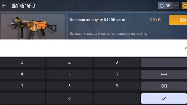 прошу не верьте никогда!!!!! смотреть онлайн