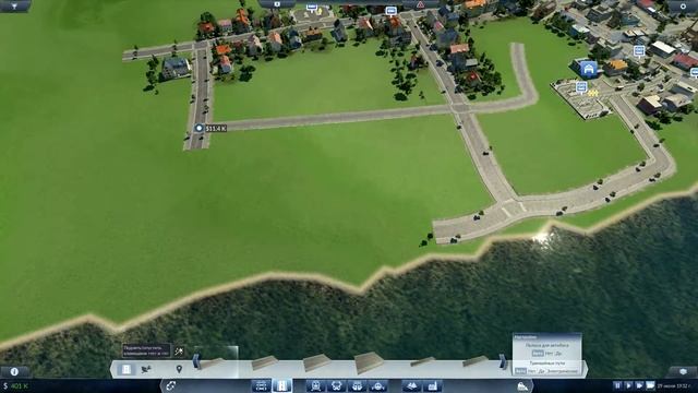 [Transport Fever] Season 1/Series 11 | Расширение городов и линия для рабочих!