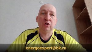 Потери в сетях СНТ как ОДН в МКД