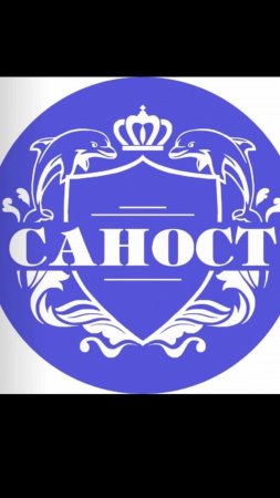 Два в одном.