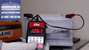 Аккумулятор Varta Silver Dynamic E38 574 402 075 | Варта Е38