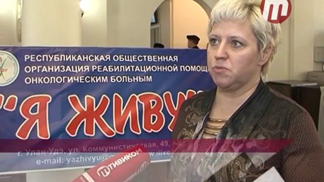 Поможем вместе
