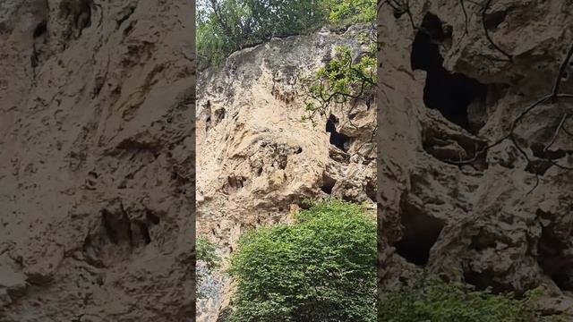 Медовые водопады