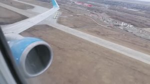 Взлёт на самолете